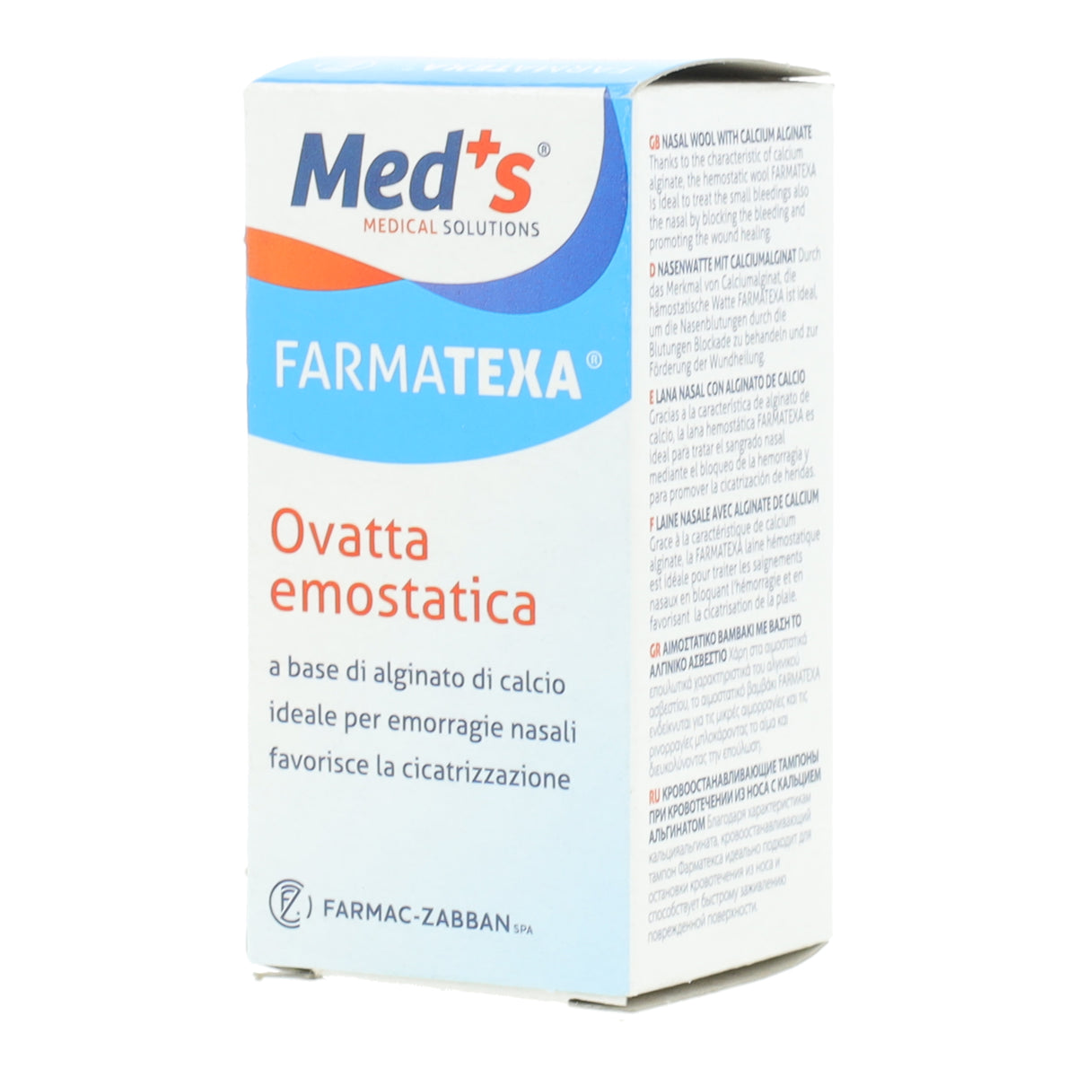 MEDS HEMOSTATIC WADDING TUBE